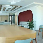 Mooma Skopje